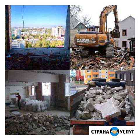 Демонтаж,домов,дачь.разнорабочие.вывоз мусора Красноярск
