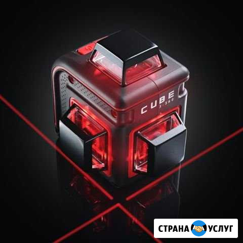 Ремонт и юстировка лазерных уровней Барнаул - изображение 1