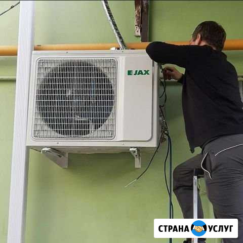 Ремонт и обслуживание сплит систем любой сложности Майкоп - изображение 1