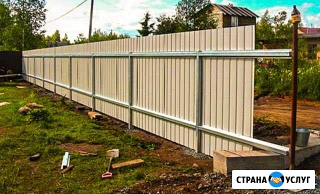 Строительная бригада Курган - изображение 1