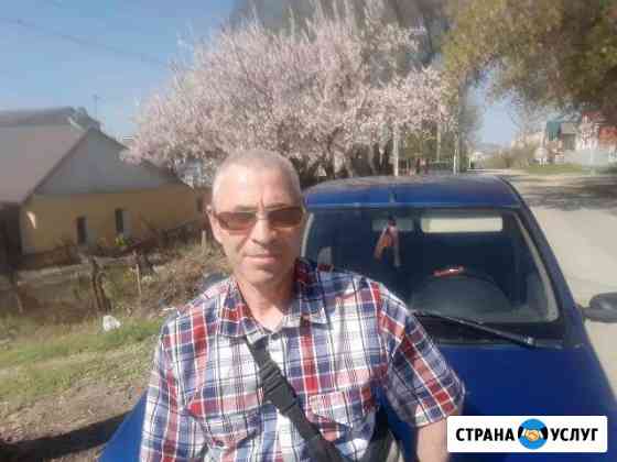 Такси Межгород Саратов