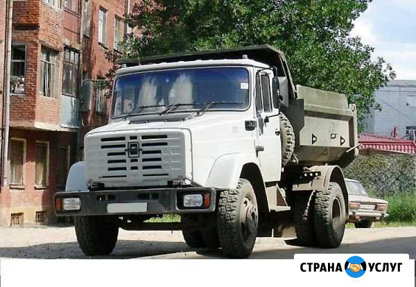 Доставка угля, сыпучих материалов, навоза Белово - изображение 1