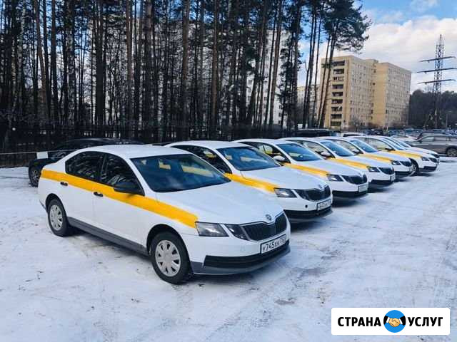 Водитель такси Балашиха - изображение 1