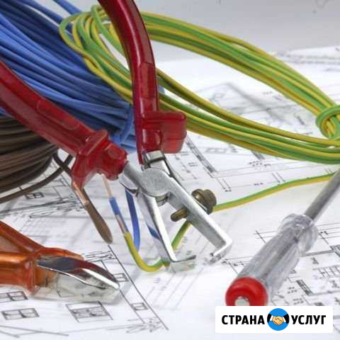 Электромонтажные работы Муромцево - изображение 1