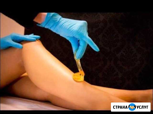 Шугаринг Люберцы - изображение 1