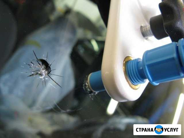 Ремонт и замена стекол автостекол Елец - изображение 1