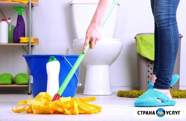 Сиделка Калуга - изображение 1
