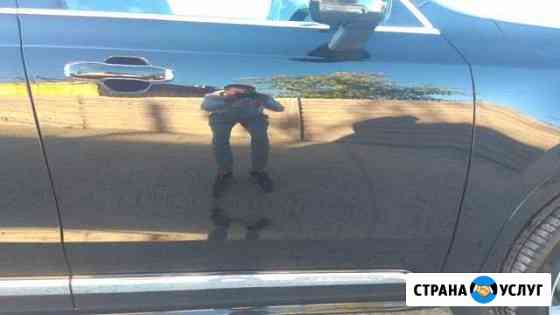 Химчистка полировка автомобиля Севастополь