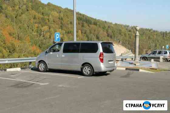 Заказ микроавтобуса/автобуса от 8 до 50 мест Барнаул