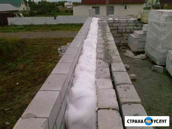 Утепление стен,потолков пеноизолом,эковатой Астрахань