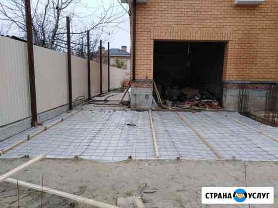 Бетонные работы Волгодонск