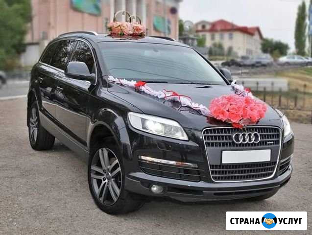 Аренда машины Дюртюли - изображение 1