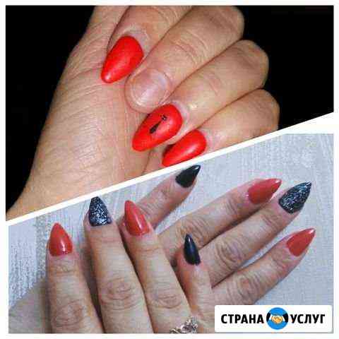 Наращивание ногтей Новочеркасск