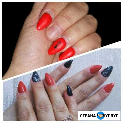 Наращивание ногтей Новочеркасск - изображение 1