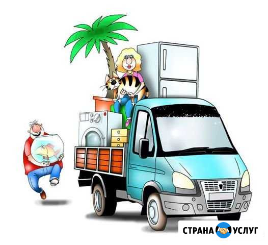 Перевозки Михайловка - изображение 1