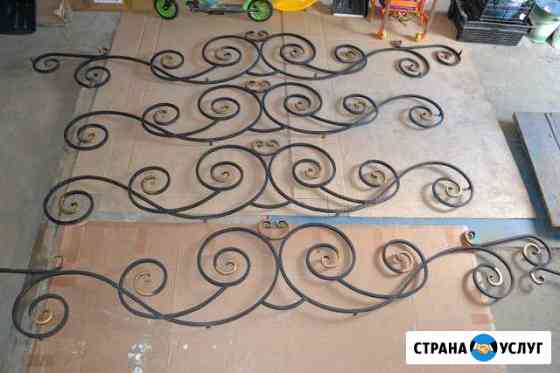 Продам ограду со столбами и шарами Орёл