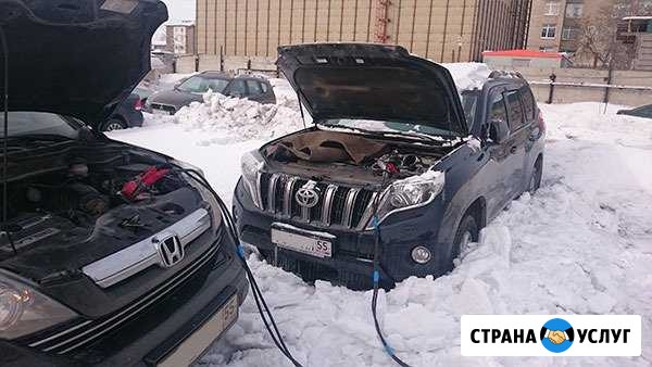 Прикурить автомобиль Санкт-Петербург - изображение 1