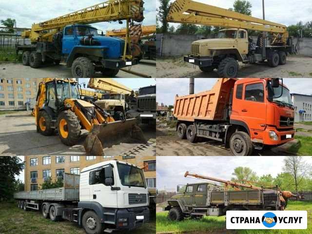 Аренда строительной техники Брянск - изображение 1