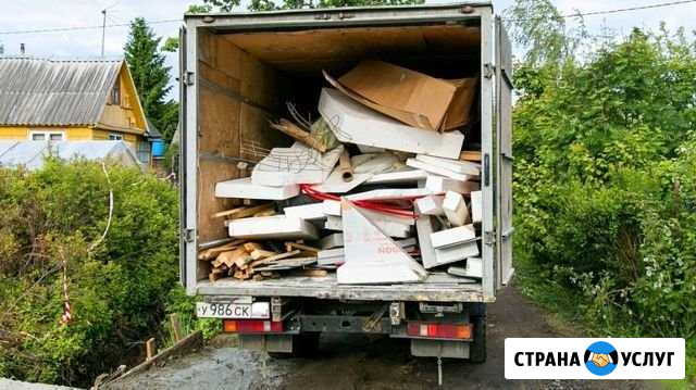 Вывоз мусора Ижевск - изображение 1