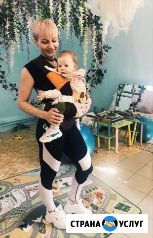 Восстановление после родов Курск - изображение 1