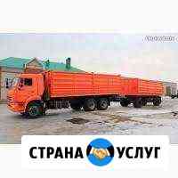 Перевозка зерновых культур, зерновозы, перевозка с Елабуга