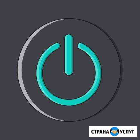 Компьютерная помощь от частного мастера Калининград