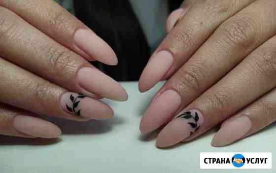 Маникюр,педикюр,наращивание Магнитогорск