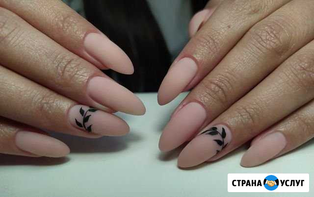 Маникюр,педикюр,наращивание Магнитогорск - изображение 1