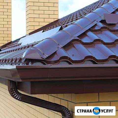 Кровельные работы Абинск