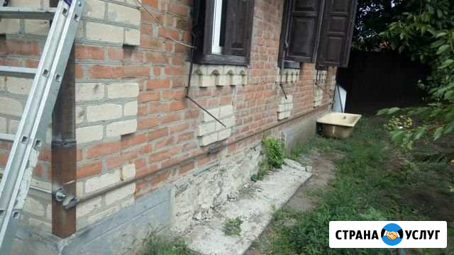 Стяжка домов и сооружений Константиновск - изображение 1