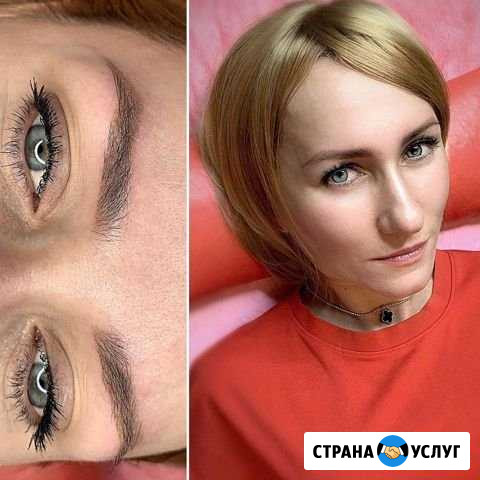 Перманентный макияж - татуаж Бронницы - изображение 1