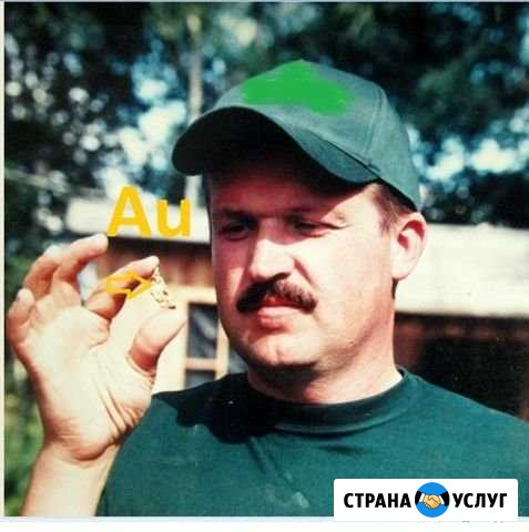 Окрашивание домов Шерегеш - Таштагол Шерегеш - изображение 1