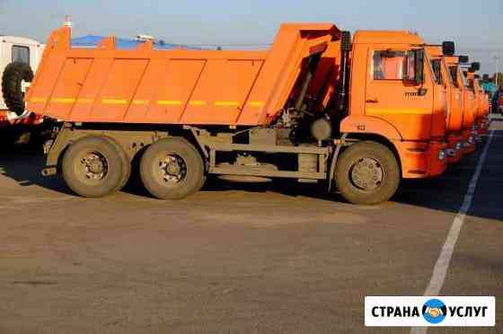Самосвалы Камаз Нижнекамск