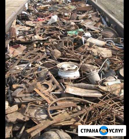 Вывоз металлолома Симферополь - изображение 1