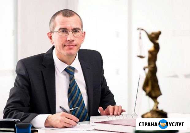 Банкротство физических лиц Оренбург - изображение 1