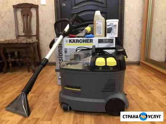 Аренда моющего пылесоса Karcher Puzzi 8/1 Махачкала