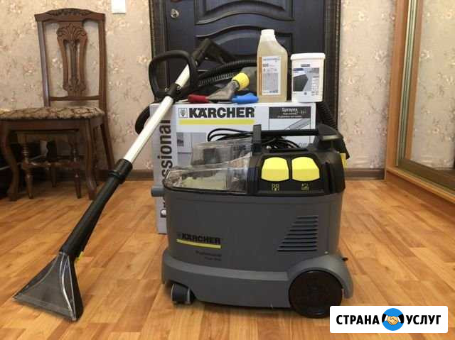 Аренда моющего пылесоса Karcher Puzzi 8/1 Махачкала - изображение 1