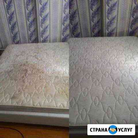 Химчистка дивана, матраса, ковров, колясок Воронеж