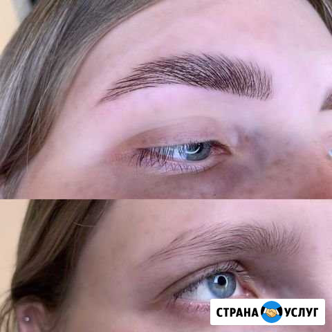 Коррекция и окрашивание бровей Красноярск - изображение 1