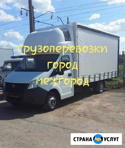 Грузоперевозки газель межгород/город Набережные Челны - изображение 1