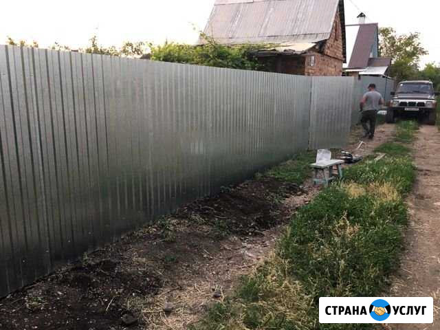 Забор и кровля из профнастила Салават - изображение 1
