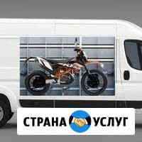 Мотоэвакуатор, Эвакуатор автомобилей до 4-х тонн Москва