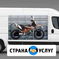 Мотоэвакуатор, Эвакуатор автомобилей до 4-х тонн Москва - изображение 1