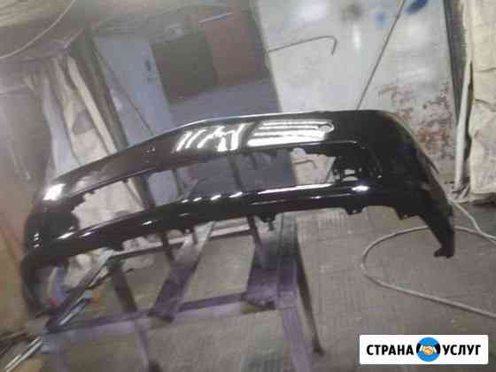 Окраска автомобилей Краснодар