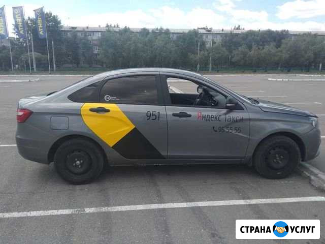 Аренда Омск - изображение 1