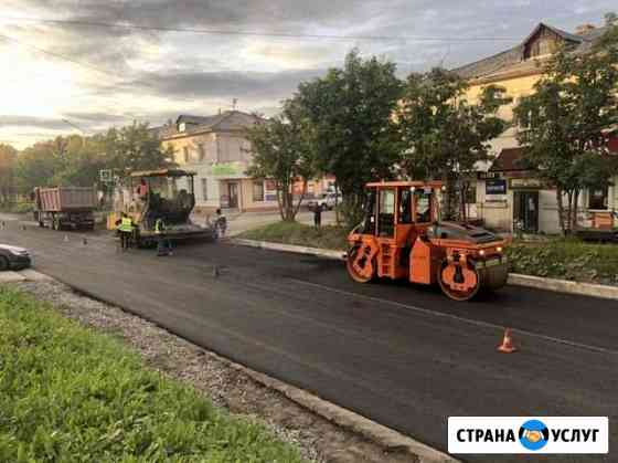 Асфальтирование, Аренда Асфальтоукладчка, Фрезы Мурманск