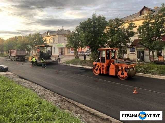 Асфальтирование, Аренда Асфальтоукладчка, Фрезы Мурманск - изображение 1