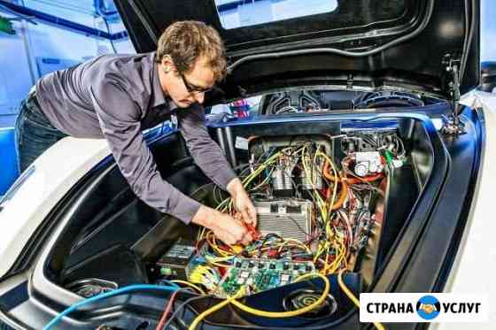 Автоэлектрик-диагност Кемерово