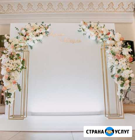 Свадебное оформление Казань - изображение 1