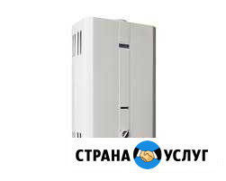 Ремонт газовых колонок Элиста - изображение 1